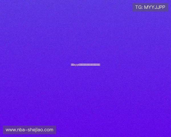 足球app避坑指南泛体育平台对比评测必看 足球app避坑指南泛体育平台对比评测必看